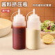 Baiji squeeze sauce bottle tomato salad sauce squeeze bottle kitchen seasoning bottle oil bottle pointed mouth bottle honey jam sauce pot sauce bottle squeeze sauce bottle 450ml 2 pack with scale