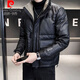 Pierre Cardin lint jacket for men 2026 new stand-up collar trendy brand short large size handsome winter jacket for men winter black M 80-110Jin Jin is equal to 0.5 kg