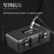 SensolidSensoli Plastique Portable Boîte de rangement portable Équipements Instruments et instruments Équipement Équipement à l'éponge de sécurité Sponge Boîte de protection 3527 Boîte vide noire