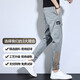 Pantalones casuales de pájaros carpinteros para hombres Pantalones delgados de verano para hombres Seda de seda suelta pantalones de marca de moda para hombres pantalones de hombres delgados de gran tamaño JBB-988 gris l
