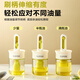 SUPOR oil brush high temperature resistant silicone oil brush bottle glass bottle integrated kitchen household retractable oil brush retractable integrated oil bottle high temperature resistant