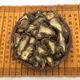 Panax Notoginseng rebanadas 30 cabezas Yunnan Wenshantian Siete rebanadas auténticas sin cortes Silvaciones delgadas delgadas de té Brewed Panax Notoginseng Slices 30 cabezas 500G