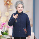 El abrigo de algodón de invierno de Yu Zhaolin (Yuzhaolin) de la abuela más la chaqueta de algodón engrosada de terciopelo de 70 años de edad y anciana