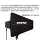 SHURE UA844 Distributeur d'antenne UA874 UA845 Système d'amplificateur de signal d'antenne directionnel actif UA844 + SWB-C (Distributeur d'antenne)