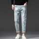 Canelin Kiskha Spring New Borded Borded Nine-Credit Jeans Jeans Style Corean Stily Stretch Feet Slim Feet y rasgada marca de moda retro Retro Everbright 869 Blue Light Nine-Credit 38 Tamaño
