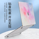 
Diyi Workshop's new Apple computer macbook protective case pro14 protective case personalized m1/M2 shell 16 notebook ultra-thin shell colorful Pro13 retina (A1425/1502)