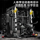 Meride Smith machine fitness equipment gantry comprehensive trainer commercial multi-functional squat bench press frame package 5