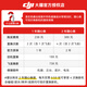 DJI Mini 4K ultra-high definition mini aerial photography drone, entry-level flight camera for beginners, long-life remote control aircraft, three-axis mechanical stabilization, digital image transmission, Mini 4K three-electric package [original blade protection cover included] Official standard delivery [original protective cover lens Membrane apron, etc.]
