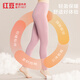 Hongdou underwear women's pure cotton warm pants comfortable, soft, elastic and breathable single autumn pants elegant pink