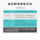 安吉尔净水器滤芯新A4/A6/A8 原装正品V6/N7/J2577/j2575/J2605-ROB60 J2577/J2575-ROB8 原装5支