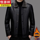 
Hengyuanxiang genuine leather jacket for men with velvet thickened fur one-piece jacket for winter new style Haining sheepskin jacket for men with black buttons 180100A