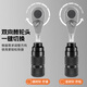 西骑者西骑者自行车维修工具包多功能工具盒 黑色