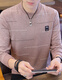 Edcofgivensi runder Nacken Langarm T-Shirt für Männer Frühling, Herbst und Winter Neues Sweatshirt für Männer Jugendmodet trendy Herren-Top-Basis-Hemd ohne Fleece 9905-schwarze reguläre M-Größe (80-105jin [Jin gleich 0,5 kg]))