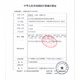 欧姆龙电子血压计手腕式HEM6182腕带式智能全自动测量便携电子血压计MT 手腕式电子血压计HEM-6182
