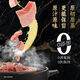 Zhenzhicao canned sashimi can 85g*24 cans of gold cans of cat snacks cat wet grains imported from Thailand bonito meat and shrimp flavor