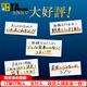 朝日【日本直邮】Asahi朝日GINON无糖鸡尾酒金酒 7度微醺气泡酒 GINON无糖西柚350ml×24瓶