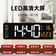 BBA Electronic Clock Desktop TV -Zähler Pendulum Desktop LED Digital Smart Wecker Wohnzimmer Wand 6626 Orange