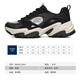 斯凯奇 SKECHERS 经典休闲鞋女子运动鞋 RTI联名款 时尚老爹鞋 熊猫鞋 896011/BLK 黑色 37码 US7码