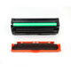 Grid de color adecuada para canon CRG335 335E Cartucho de tóner LBP843CX LBP841CDN Cartucho de tinta de impresora Cartucho de polvo [negro] CRG335 Tóner Cartucho/7500 páginas