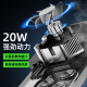 Piva Magnetic Mobile Heizkörper BX7 Game Live Kaliator Back Clip Spezialförmige Kühlung nach oben und unten blasen Hühnerkühlungsartefakte für Apple Xiaomi One Plus Black Hai BX7 Magnetic Model-adaptiert an Apple 13.12.14/15