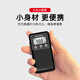 Panda (PANDA) 6204 new full-band stereo small mini radio for the elderly, special for the elderly, plug-in card charging semiconductor, portable pocket FM small radio for the elderly, black, full-band/charging/external broadcast