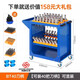 Lishi CNC tool car bt40 CNC computer gong bt30 tool handle placement trolley bt50 machining center tool holder C6 inclined sleeve BT40 puts 40 pieces