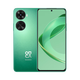 华为华为 nova 11 SE 手机 一亿像素 66W快充 华为鸿蒙智能手机 曜金黑 8GB+256GB