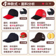 Wei Cai Butterfly Catering Work Hat Custom LOGO Printing Restaurant Milk Tea Hotel Kitchen waiter Advertising Malter Wy Pin Color Fuck Hat-Black Pincel Red Elite
