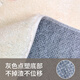 Saint Valentine carpet living room bedroom bedside carpet non-slip thickened cooling plush blanket minimalist style 80*160cm