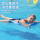 Tukhaki swimming buoyancy rod floating artifact swimming floating chair adult children floating bed net water floating chair floating row auxiliary tool blue [water floating chair-common adult children]
