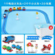 Magnetic Thomas Train Electric Series Alloy Track Car's Children's 3-6 años Boy Toy Regalo 1 Cabeza eléctrica + 1 tren pequeño + 11