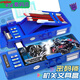 Primary school student pencil case password lock pen case domineering multi-function storage Transformers pencil case Boy big double-sharpening 9928 Optimus Prime small pen bag + 1 whiteboard pen