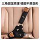 Yunche Weishi Automobile Kinder Sicherheitsgurt Einstellung Fixer Anti-Neck Baby Einfacher Sitzsicherheitsgürtel Schulterschutz Kleidung [Pink Kaninchen-Set]