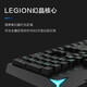 Lenovo (lenovo) MK7 savior mechanical keyboard multi-function gaming keyboard full-key conflict-free e-sports peripherals LOL/CF gaming keyboard green axis savior MK7 colorful-RGB backlight mechanical keyboard