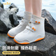 Pinhui Youxuan Regenschuhe Frauen wasserdichte Schuhe Abdeckung Regenschuhe Abdeckung Regenschuhe Abdeckung Regenschuhe Anti-Rutsch verdickte Verschleiß-resistente Jungen und Mädchen Regenstiefel Schwarzer Tee (mittlerer Röhrchen) mittlerer Röhrchen M (34-36 Größen) Hochröhrchen 36-37 36-37