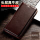 Zanling gilt für OPPO New Litschee Muster Real Cow-End High-End-Kuhläden Custom Flip Leder Hülle doppelseitige Vollstöckchen-Geschäftsleute und Frauen Shell Wallet High-End Business Mobile Case Classic Black High-End-Cowide-Lychee-Muster Custom Oppo A2Pro
