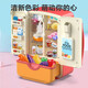Xinge Children's Play House Toy Simulation Spray Refrigerator Upgraded Kitchen Set Press to Release Ice Music Early Education Simulation Life Home Appliances Parent-Child Interaction Birthday Gift for 3-4 Years Old Girls