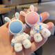 
Pengjing Space Rabbit Keychain Book Packaging Ornament Pendant Men and Women Doll Hanging Chain Couple Astronaut Hanging Ornament Creative One Point [More People Choose] Two Packs