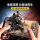 Flash Magic Suitable for Apple 13pro tempered film iPhone13 mobile phone film full screen dustproof anti-peeping anti-fingerprint anti-protective film 13/13pro [360-degree anti-peeping film] Buy one + magical tool