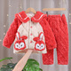 Blue Beni Kinderkleidung Kinderpyjama im Herbst und Winter Mädchen Flanell verdickte warme Wintermädchen Korallen Samt Home Kleidungsstück 829 Pink 100 Größe Empfohlener Höhe 90 cm