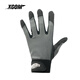 X-COM classic gloves S size Frisbee gloves for outdoor sports for men and women extreme non-slip, breathable, comfortable and quick-drying