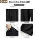 Nan Pei Hosen Sommer Herren dünne koreanische koreanische Stil trendy schnell trockene Eisseide Freizeithose Herren lose geradlinige Hosen Herrenschwarz (dünner Stil) 3xl (155-170jin [Jin ist gleich 0,5 kg]))
