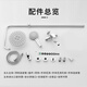 惠达（HUIDA） 卫浴套装马桶花洒两件套喷射虹吸脲醛缓降盖板三功能花洒淋浴器 6218马桶+5510-P01花洒 305mm坑距 工厂直发 全国联保