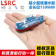 SEN YUE Fish Tank Remote Control Submarine Toy Underwater Wireless Mini Nuclear Submarine Charging Toy Boat Children Boy Gift Mini Submarine Blue