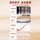 Juhetai First Cordyceps Spring Festival Gift Box 40 tubes 10g New Year's exquisite gifts for elders and parents [Cordyceps Gift Box] Peacock Green Series 30 tubes 7.5g pack
