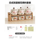 DuoMeiRan home kitchen seasoning box combination seasoning jar ceramic salt shaker seasoning jar set wooden frame double-layer seasoning bottle jar Sakura 7-piece set (wooden frame B3)