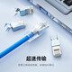 Classe Shanze 7 10 Gigabit Copper Shell Socké Tiède à deux pièces Crystal Head Ftp 10 Gigabit Network RJ45 Tête avec clip de queue Cadre de fil 1,3 mm Convient pour 1,1 mm-1,3 mm Trou d'isolation Diamètre Catégorie 7 [Blindage 50U] 5 pièces / installation WL-1050