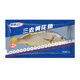 GUO LIAN Guolian Sanlu yellow croaker 2 pieces, total net weight 2Jin Jin is equal to 0.5kg, domestic Ningde East China Sea large yellow croaker dinner seafood and aquatic ingredients
