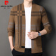 Pierre Cardin Marke Wolle Kristall Gitter Cardigan Männer mittleren Alters und junge trendige Strickpullover Casual Jacket M. Männer Aprikosen Farbe 165