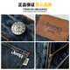 JEEP Jeep high-end men's jeans men's 2025 autumn and winter new loose wide-leg pants casual straight long pants men's pants